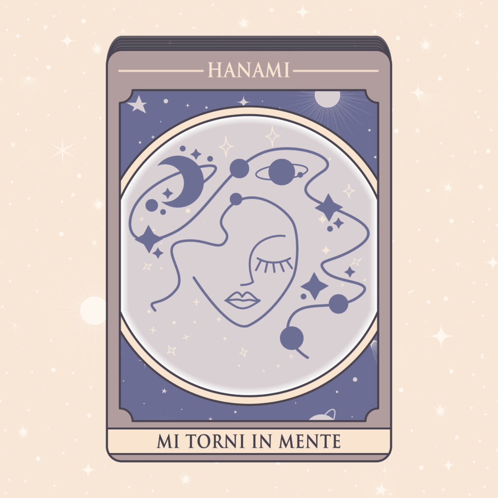 Hanami: Cover