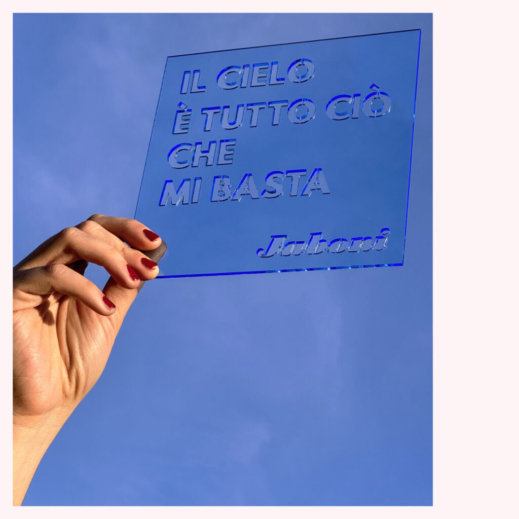 Il cielo è tutto ciò che mi basta: cover