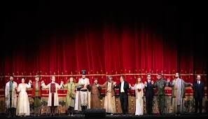 Prima Scala - scena sul palco