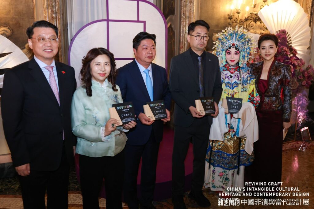 Pu'er - momento cerimonia